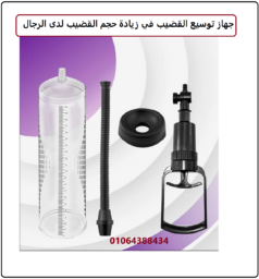 Screenshot 2025 04 28 124056