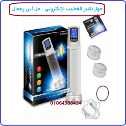 Screenshot 2025 04 28 145251