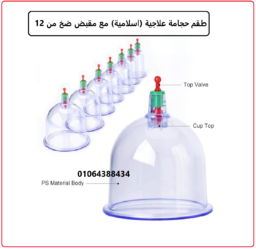 Screenshot 2025 04 29 112253