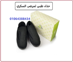 Screenshot 2025 04 29 131232
