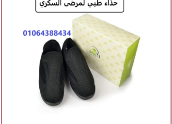 Screenshot 2025 04 29 131232