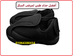 Screenshot 2025 04 29 131258