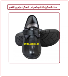 Screenshot 2025 04 29 132051