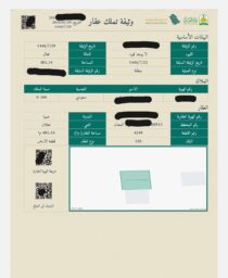 Screenshot 20250424 022803