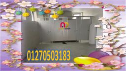 Slide5 7