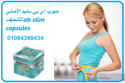 kors ay by slym alafdl ltftyt aldhon oalkdaaa aa altrhlat 20843350 PNG