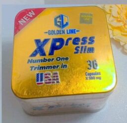 كبسولات اكسبريس سليم