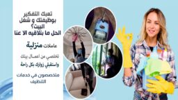 199442806 4927022297321404 1065099970280114217 n