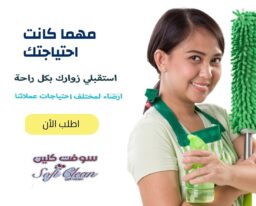 206168992 123111583304034 7339084540177451266 n