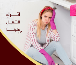 294916424 418290853737306 3192667068480221707 n