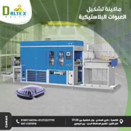 398083310 733692635457753 1226616583587734977 n