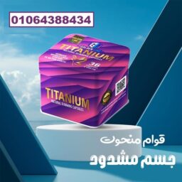 471499430 122185033634108392 4314383128416556719 n