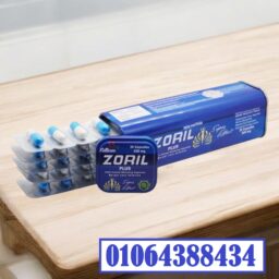 474212356 122223497552032041 4317758240796327705 n