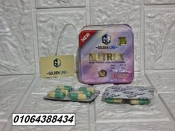 480662403 122252958482008463 2263572655873073141 n