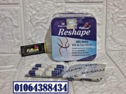 484488980 663770239547080 374226623337576015 n 1 657x493 1