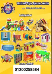 488537712 702192788939828 2321056731712741205 n 2