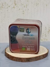 495078883 122171167232339921 6631123194252003614 n 370x493 1