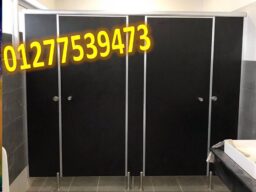 5 1