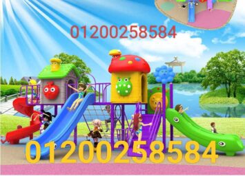 55f8b6d5 eff8 4c87 bf78 f8e3d4cb345d
