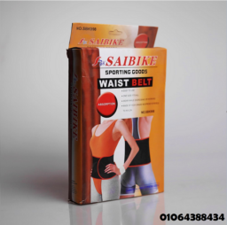 Annotation 2025 05 04 143008