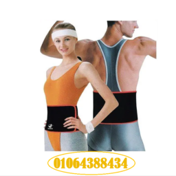 Annotation 2025 05 04 143740