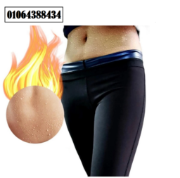 Annotation 2025 05 06 122956