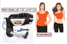 Annotation 2025 05 06 145719