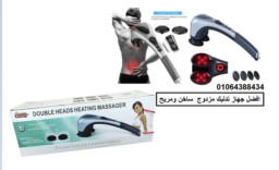 Annotation 2025 05 07 085551