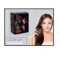 Annotation 2025 05 07 130302