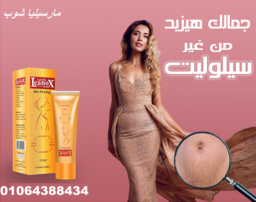 Annotation 2025 05 08 084048