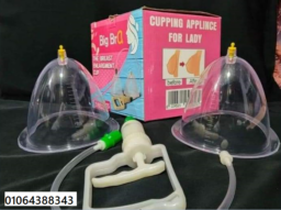 Annotation 2025 05 08 134053