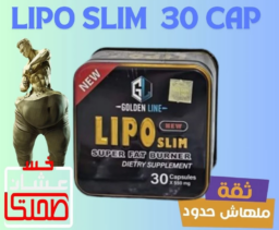 Annotation 2025 05 10 160241