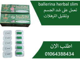 Annotation 2025 05 14 150503