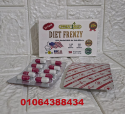 Annotation 2025 05 15 094704