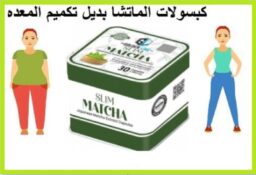 Annotation 2025 05 22 133100