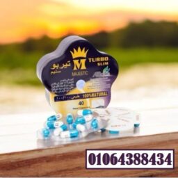 Annotation 2025 05 26 110843 491x493 1