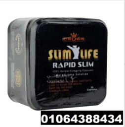 Annotation 2025 05 28 084632 487x493 1