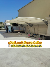 Picsart 25 05 11 20 56 07 358