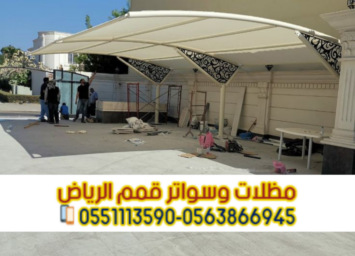 Picsart 25 05 11 20 56 07 358