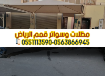 Picsart 25 05 11 21 02 12 425