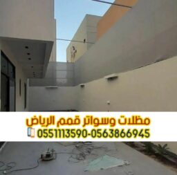 Picsart 25 05 11 21 06 31 792
