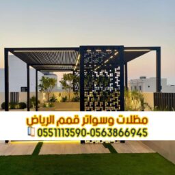 Picsart 25 05 11 21 07 55 004