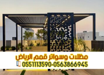 Picsart 25 05 11 21 07 55 004