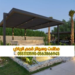 Picsart 25 05 11 21 08 44 908