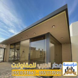 Picsart 25 05 11 22 48 46 507