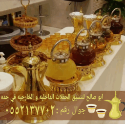 Picsart 25 05 21 09 57 39 193 1