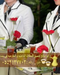 Picsart 25 05 21 10 00 59 347