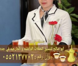 Picsart 25 05 21 10 02 48 699