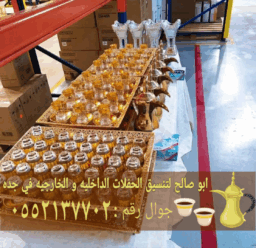 Picsart 25 05 21 10 03 11 129 1