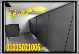 Slide5
